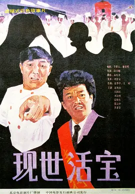 日韩高清一区