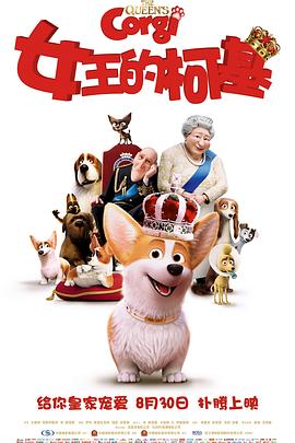 亚洲无成人网77777