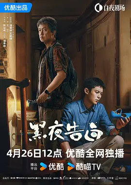 我的女神