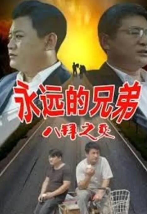 亚洲欧美日韩中字综合