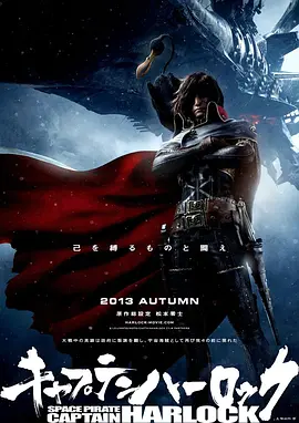 性爱录像