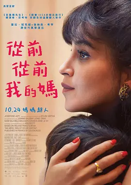 欧美日韩免费大片