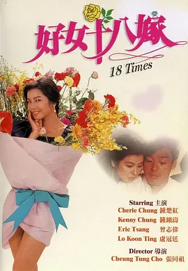 妖精视频永久在线入口
