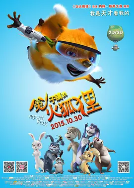亚洲二区三区在线观看