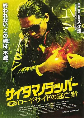 偷窥裸体女性做爰