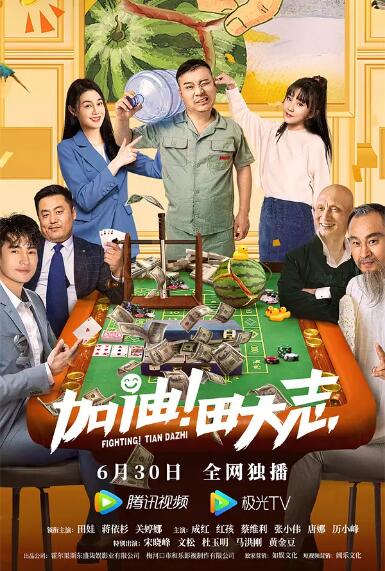 免费在线观看黄色大片