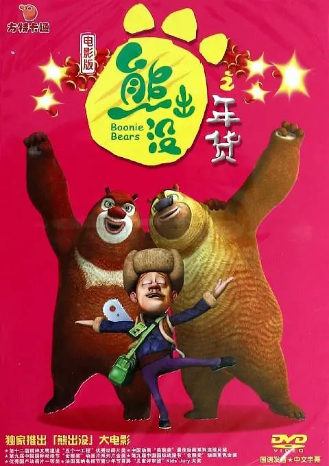 综合色网站
