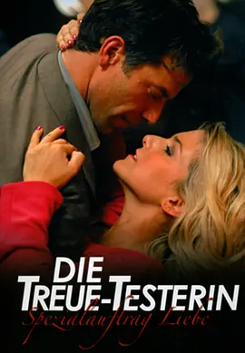 幸福出租车