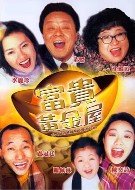 二手车销售统一发票税率