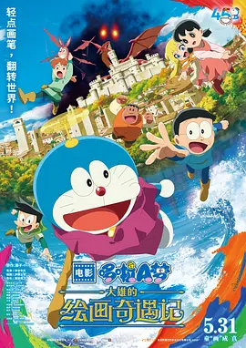 国产在线欧美日韩精品一区二区