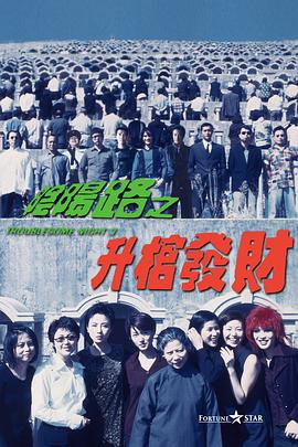 亚洲欧美日韩中文字幕在线一区