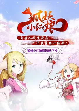 一面什么