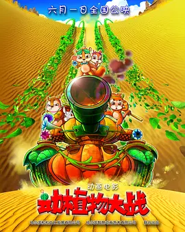 金发欧美一区在线观看