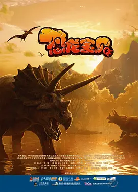 删除现场