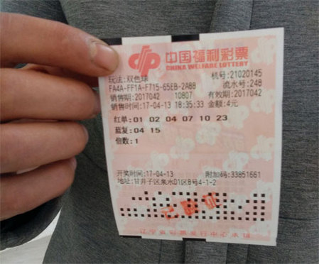 欧美日韩国产成人综合在线