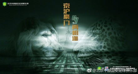狠狠干男人的天堂