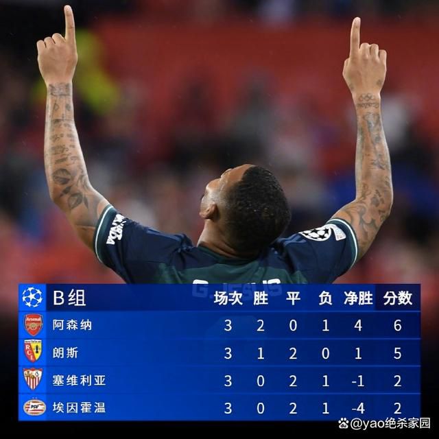 国产精品专区第二