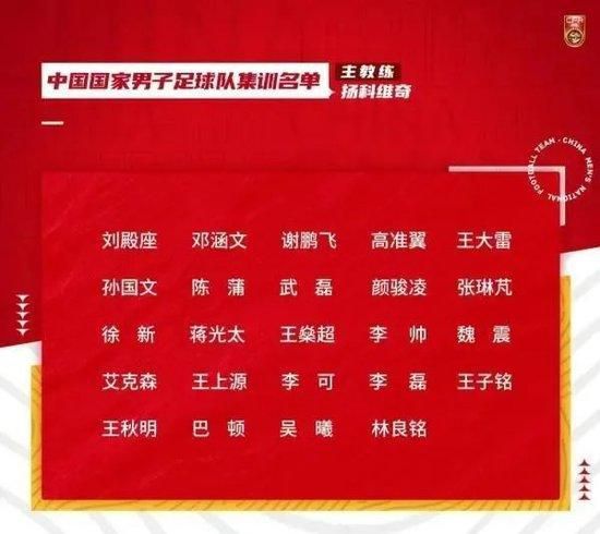 东北女人一级片