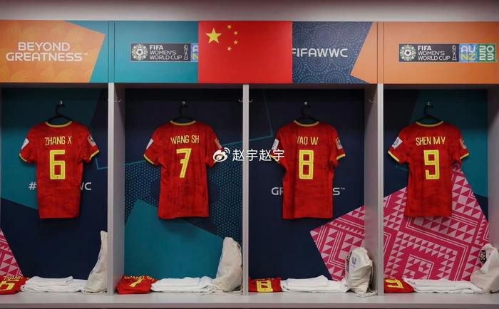 国产精品自拍在线观看