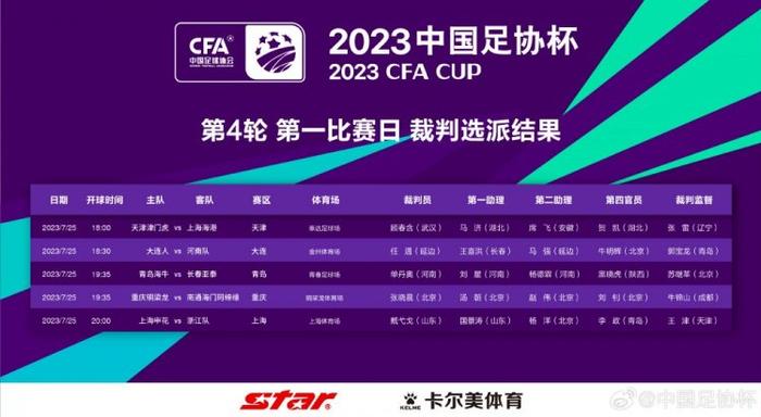 2022久久免费精品国产72精品