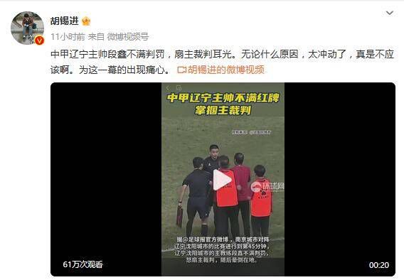 师尊乖腿打开h调教h