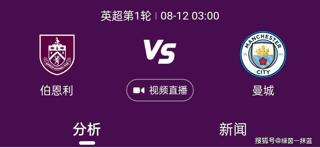 国产精品午夜免费福利视频
