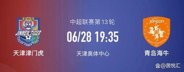 甜蜜的小狐狸在线观看