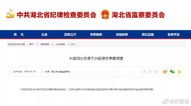 国产一区二区在线观看视频