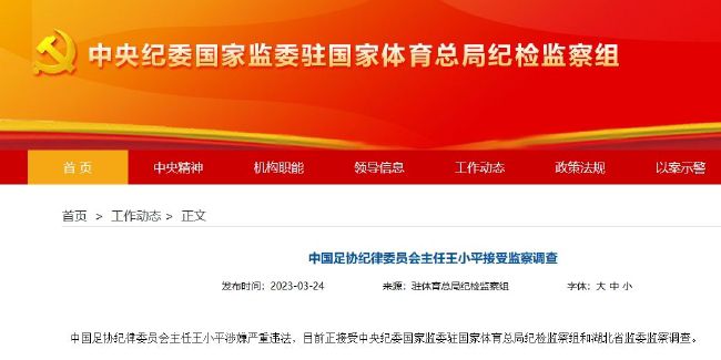 毛片激情