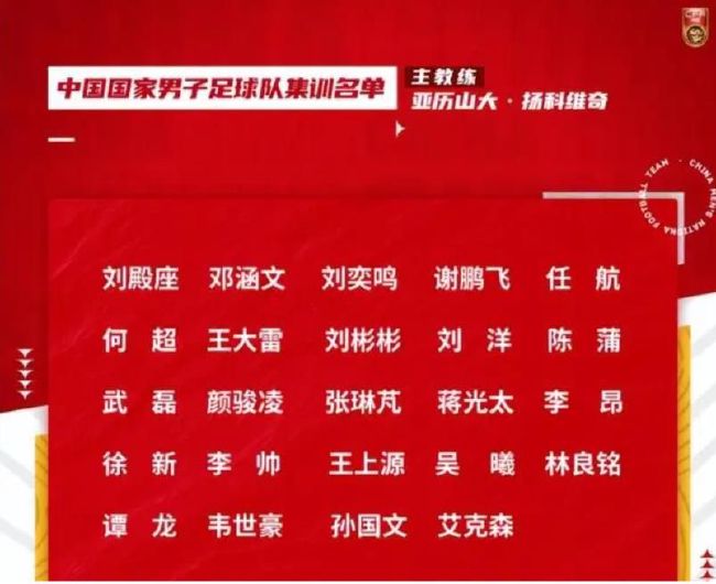 巨茎大战刘亦菲