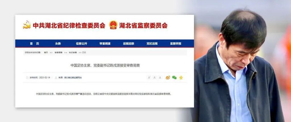 五月天婷婷在线播放