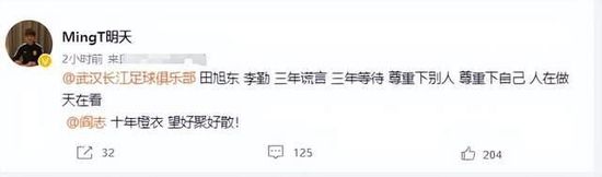 欧美日本免费