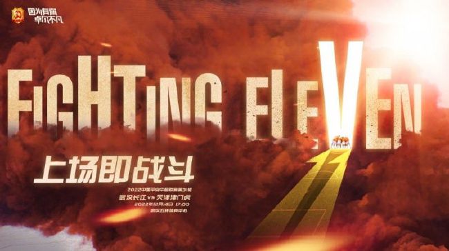 女朋友的口味2020