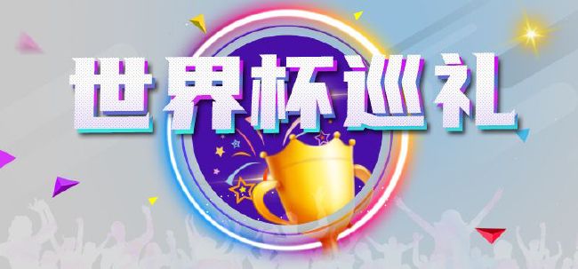 无玛专区