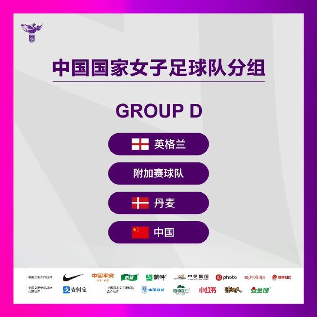 消失的妻子