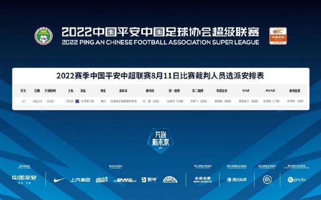 美英车文