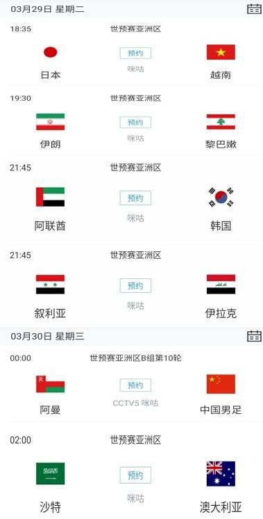 成人国内精品久久久久影院