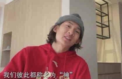 欧美呦呦在线