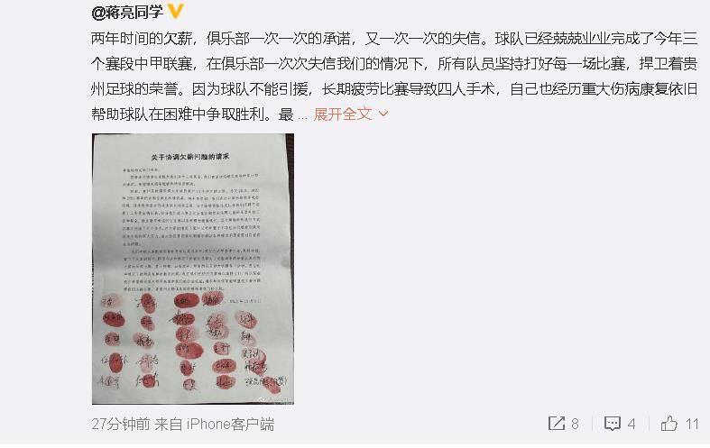 国产激情电影在线观看