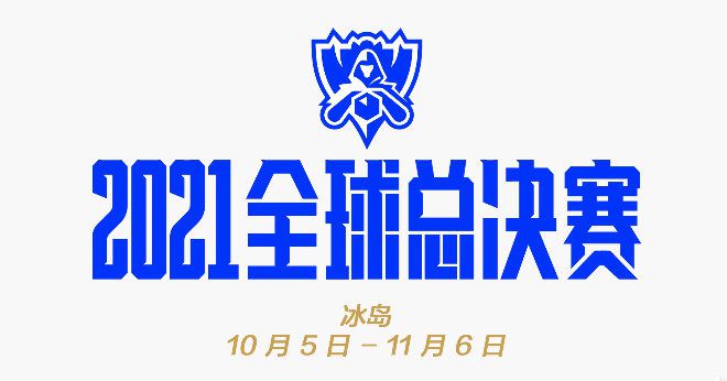 欧美另类一区