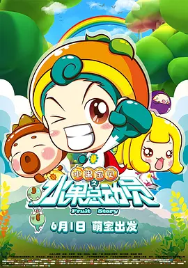幸福的质问