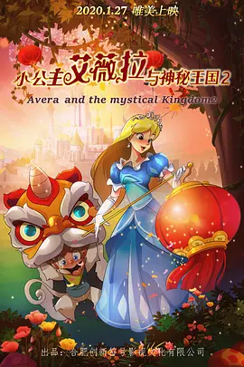 中文蝴蝶网