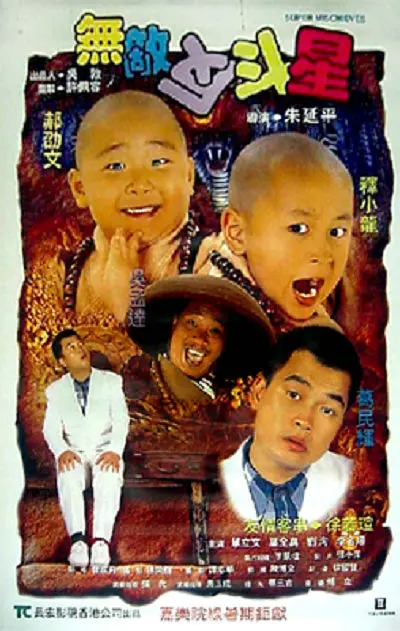 黄色成人短视频