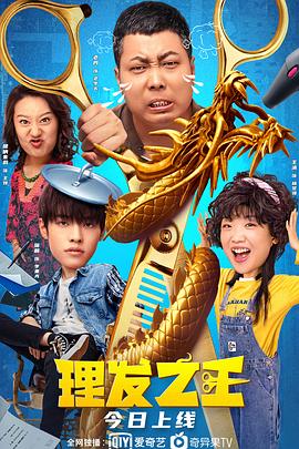 比途昂还大的国产suv