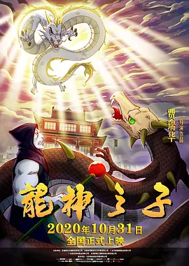 国内精自线一二区