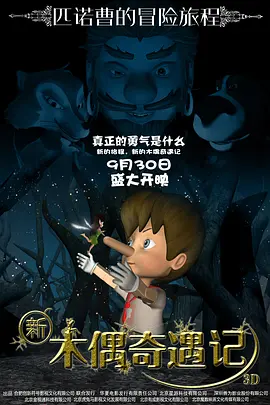 懂色av一区二区三区免费看