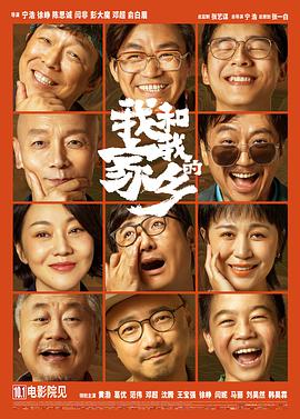 军队入伍前的正式性爱