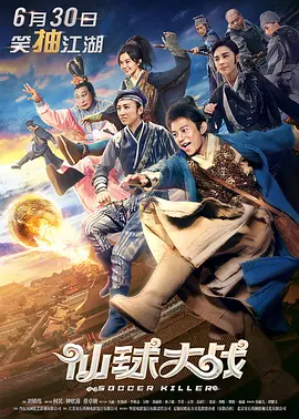 唐人电影一区二区三区视频