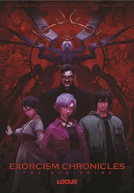 爱搞在线观看