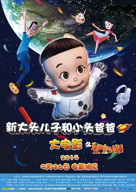 日韩高清av在线